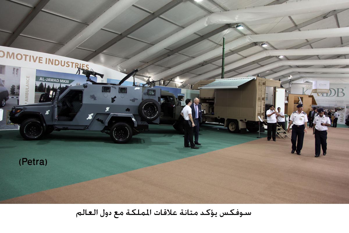 سوفكس يؤكد متانة علاقات المملكة مع دول العالم