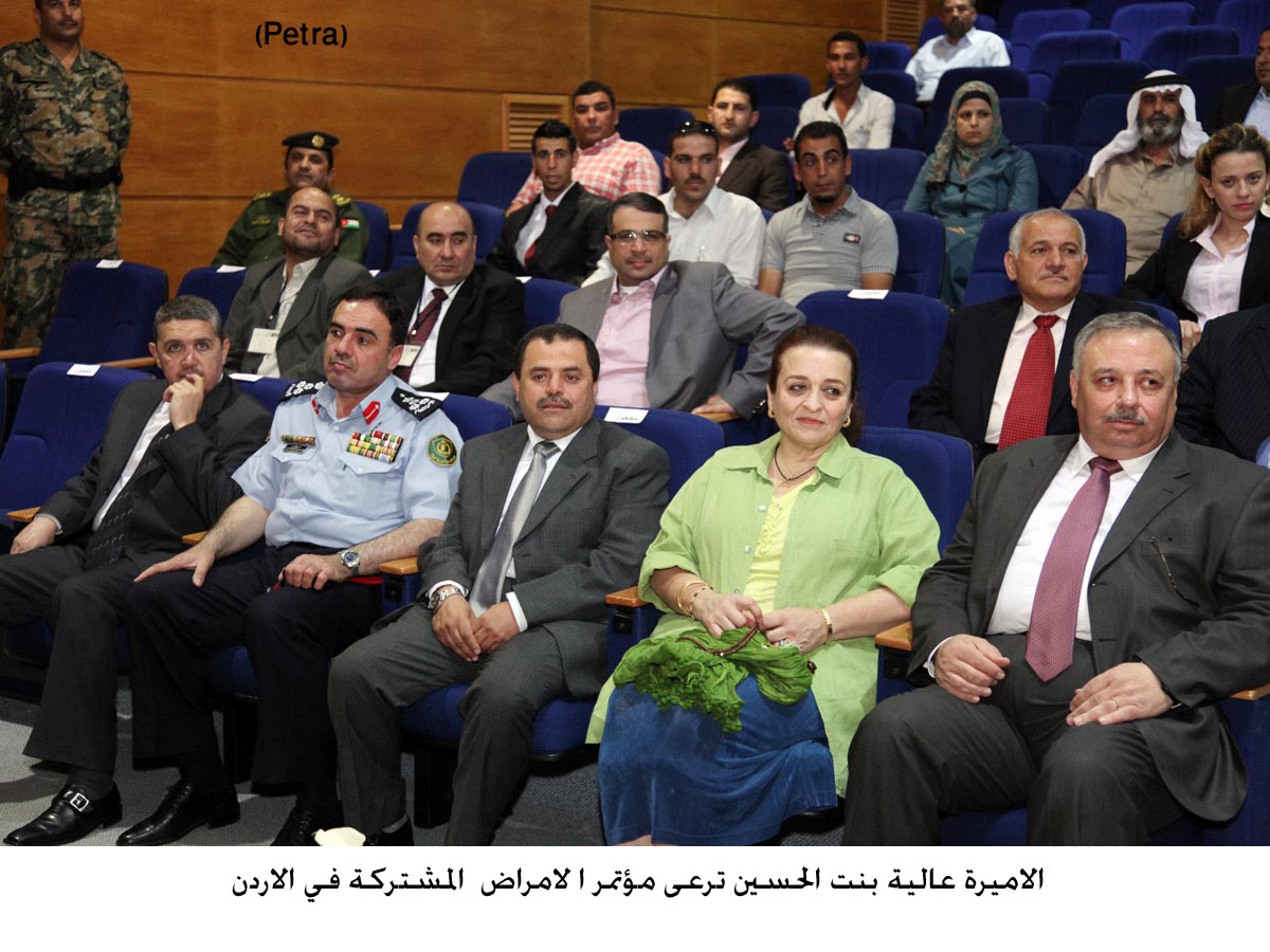 أمانة عمان تنظم مؤتمرا عن الأمراض المشتركة