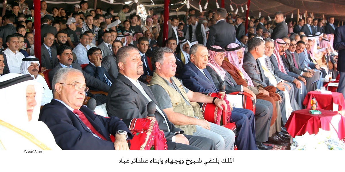 الملك يلتقي عشائر عباد والعجارمة والثوابية