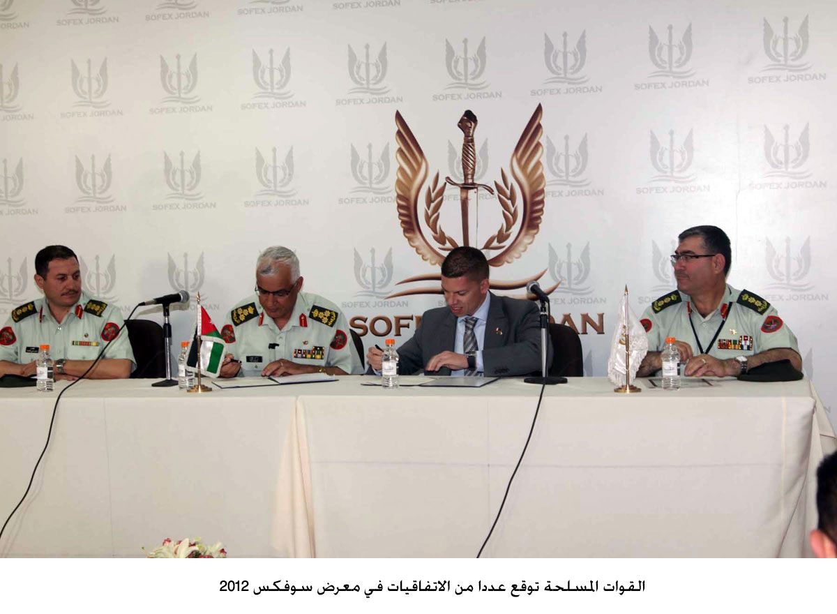 القوات المسلحة توقع عددا من الاتفاقيات في معرض سوفكس 2012