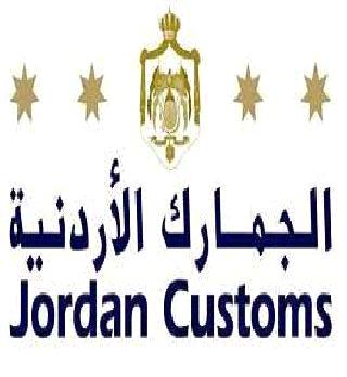 Captagon smuggling attempt foiled