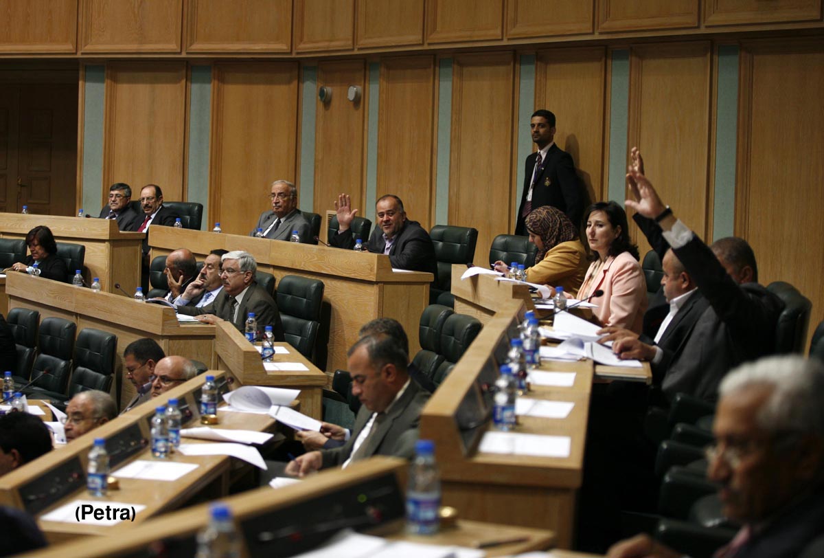 مجلس النواب يبدأ مناقشة قانون المحكمة الدستورية