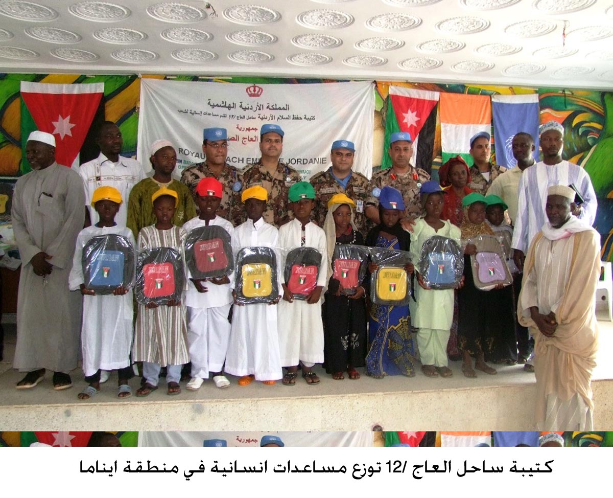 كتيبة ساحل العاج /12 توزع مساعدات انسانية في منطقة ايناما