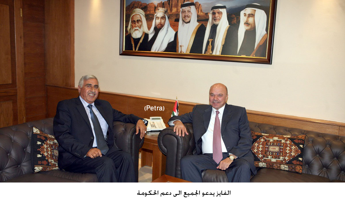 الفايز يدعو الجميع الى دعم الحكومة