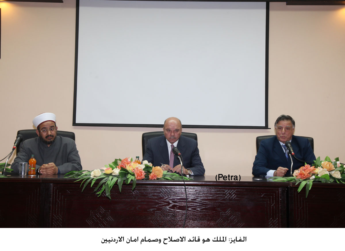 الفايز: الملك هو قائد الاصلاح وصمام امان الاردنيين