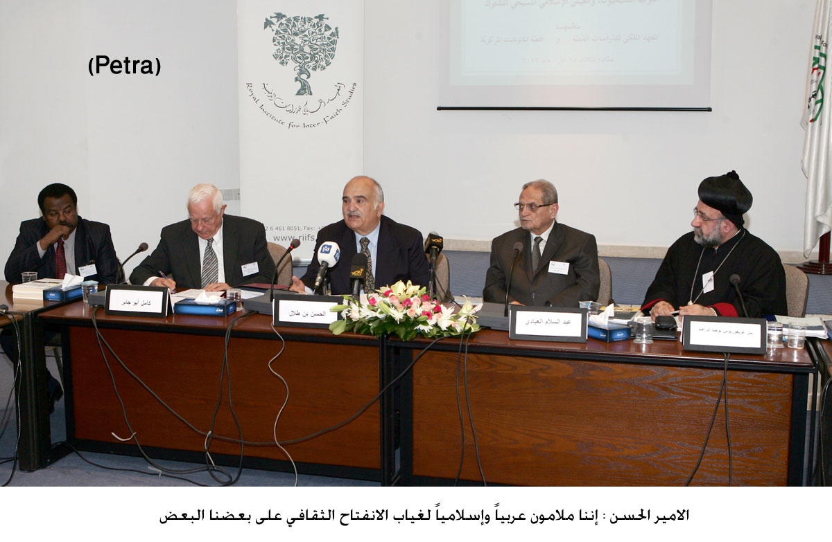 الامير الحسن : إننا ملامون عربياً وإسلامياً لغياب الانفتاح الثقافي على بعضنا البعض