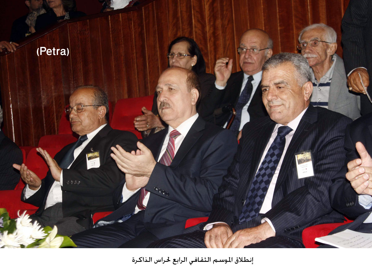 إنطلاق الموسم الثقافي الرابع لحراس الذاكرة