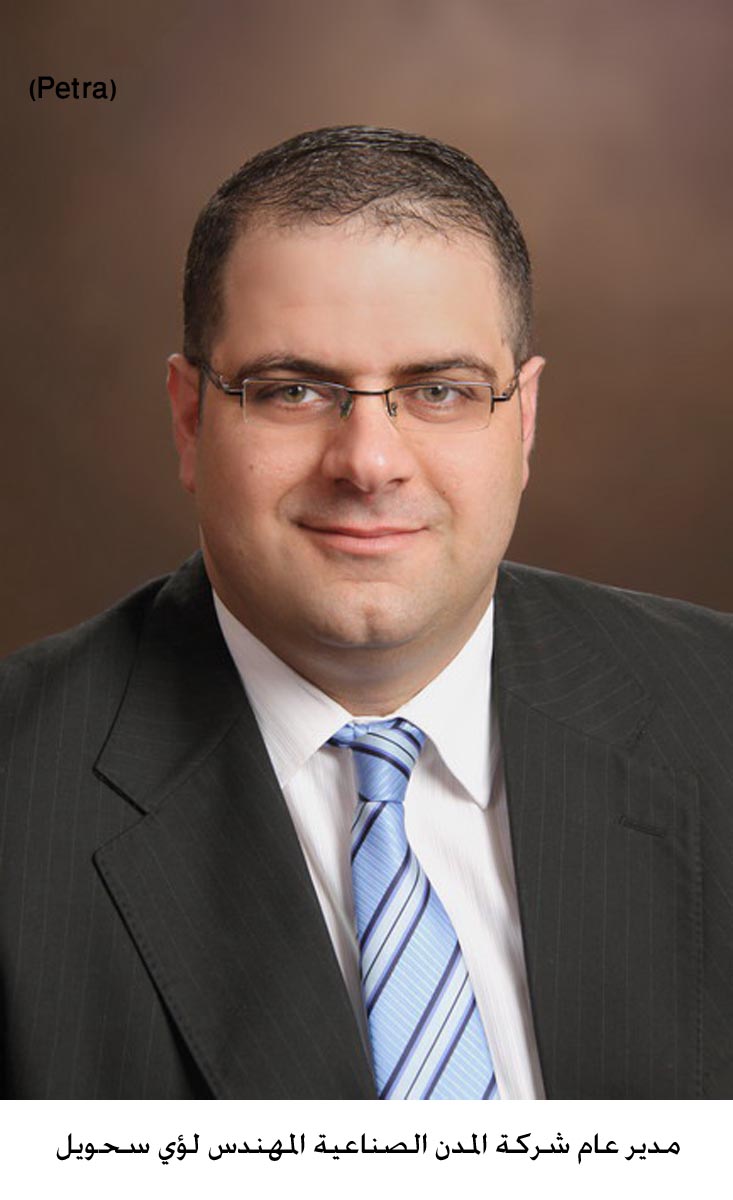 صادرات المدن الصناعية للربع الأول تتجاوز نصف مليار دولار