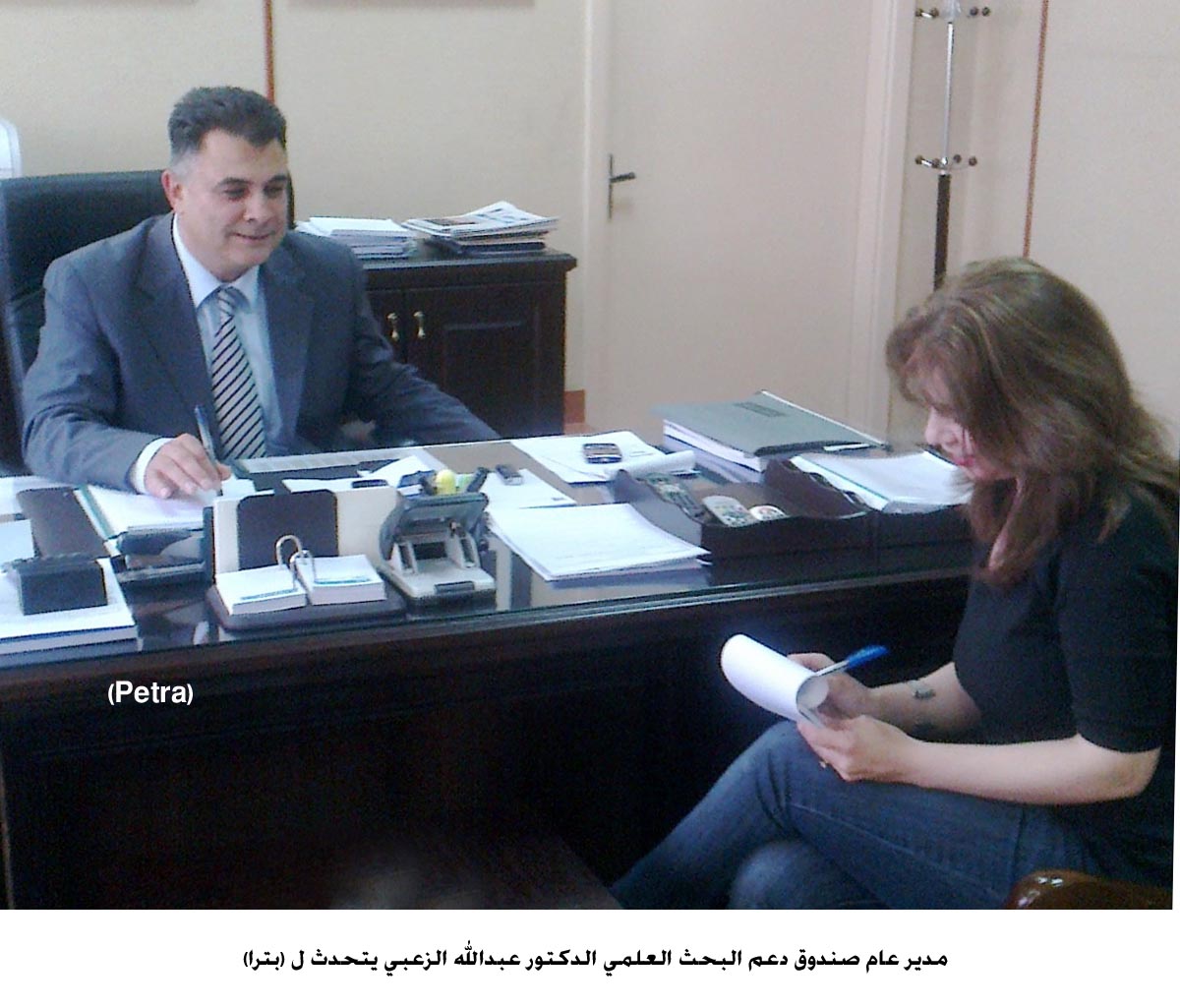 صندوق دعم البحث العلمي سيعتمد سياسات جديدة