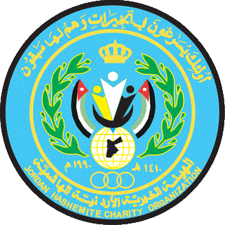 JHCO distributes food parcels to Syrian families