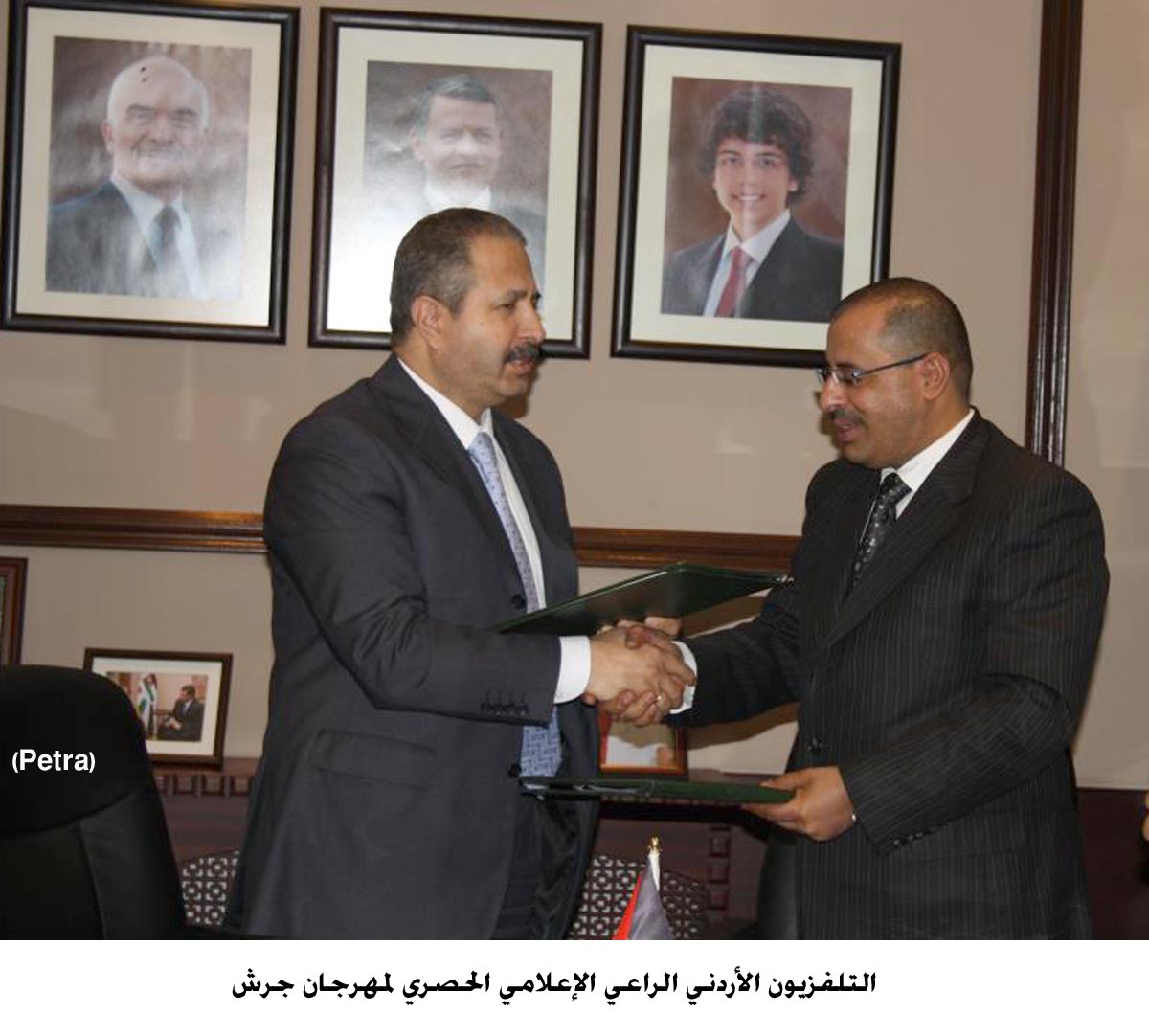 التلفزيون الأردني الراعي الإعلامي الحصري لمهرجان جرش