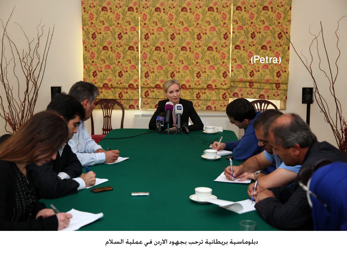 دبلوماسية بريطانية ترحب بجهود الاردن في عملية السلام