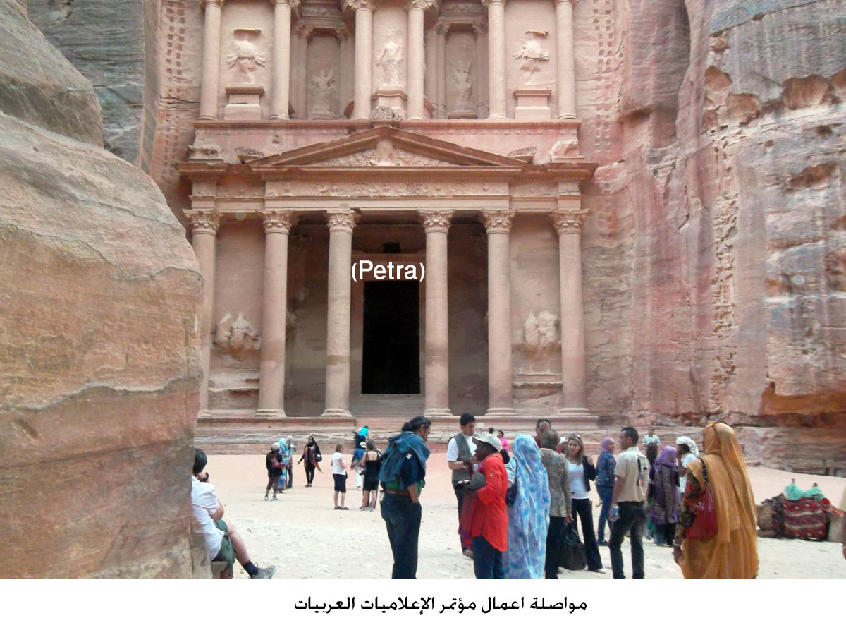 مواصلة اعمال مؤتمر الإعلاميات العربيات