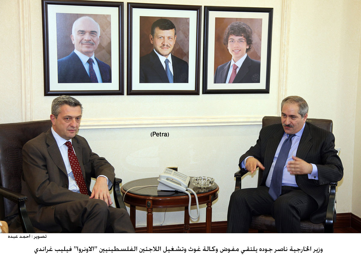 إنهاء اضراب موظفي "الاونروا" بشكل نهائي