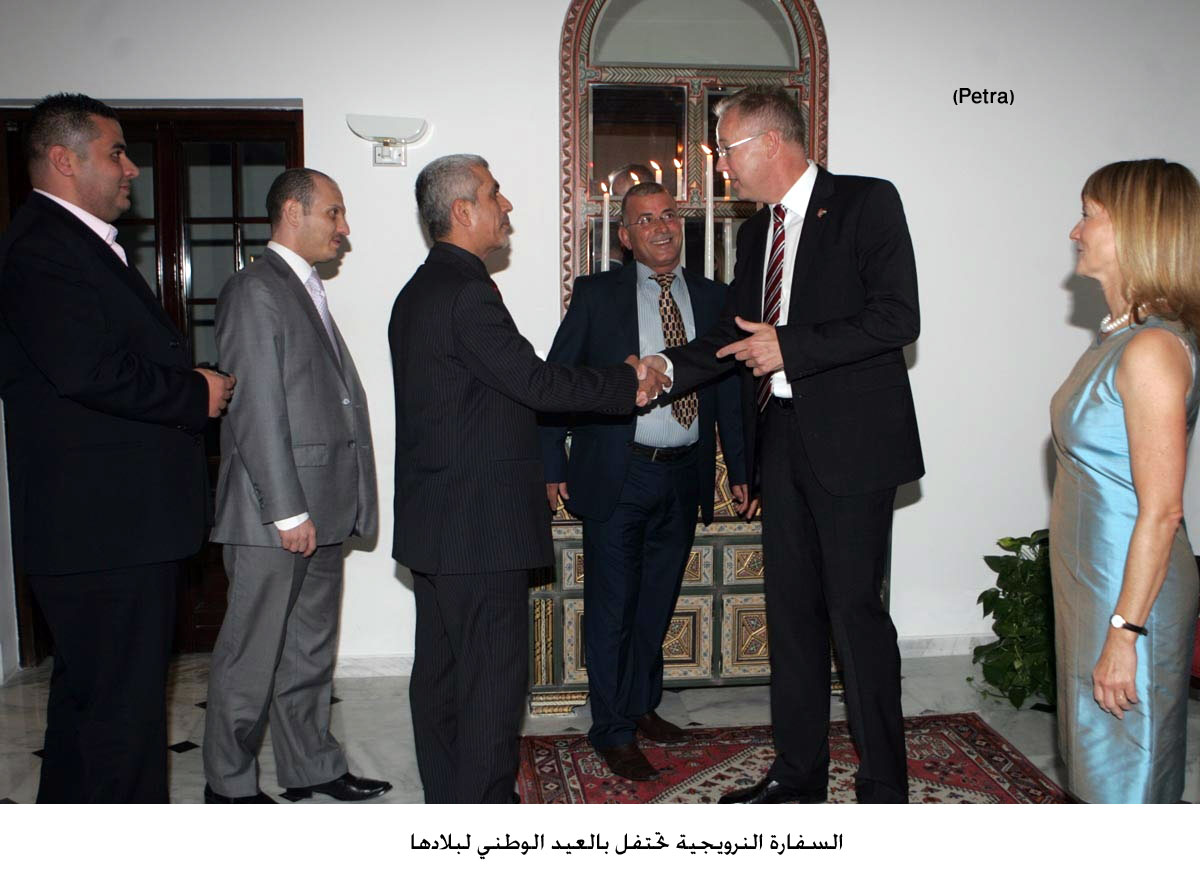 السفارة النرويجية تحتفل بالعيد الوطني لبلادها