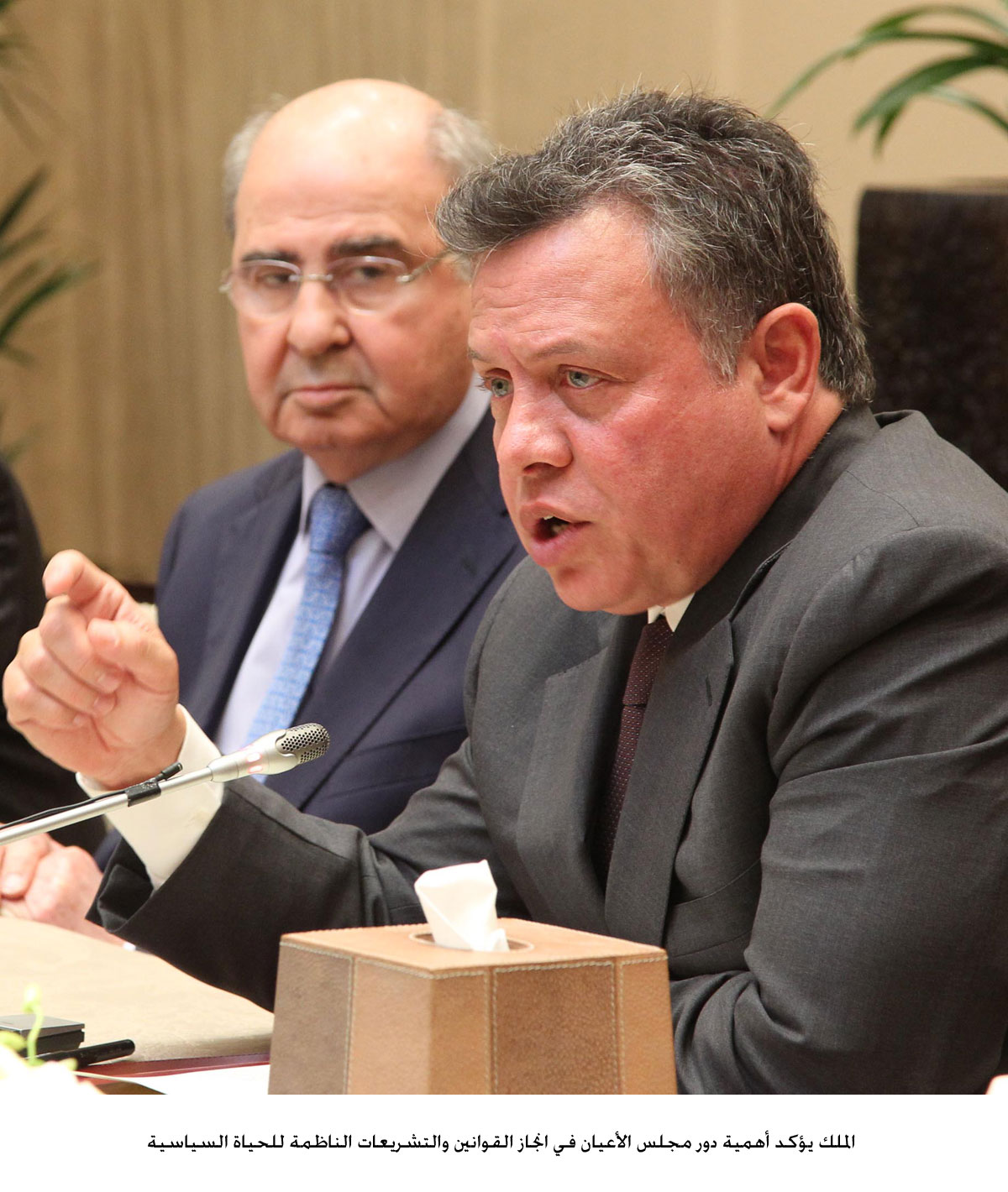 King: Senate plays important role to accomplish laws