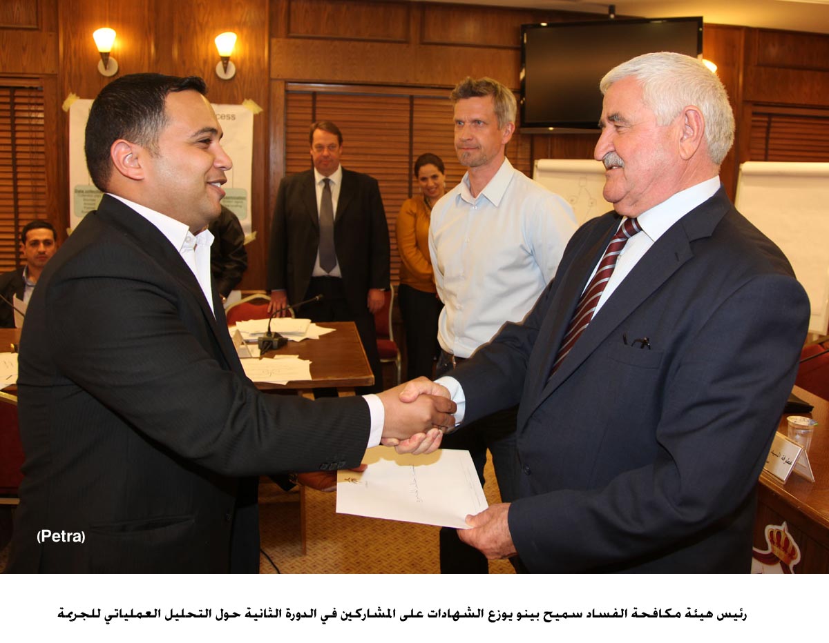 بينو يؤكد اهمية تسلح موظفي المؤسسات بمهارات التحليل التقني للجرائم