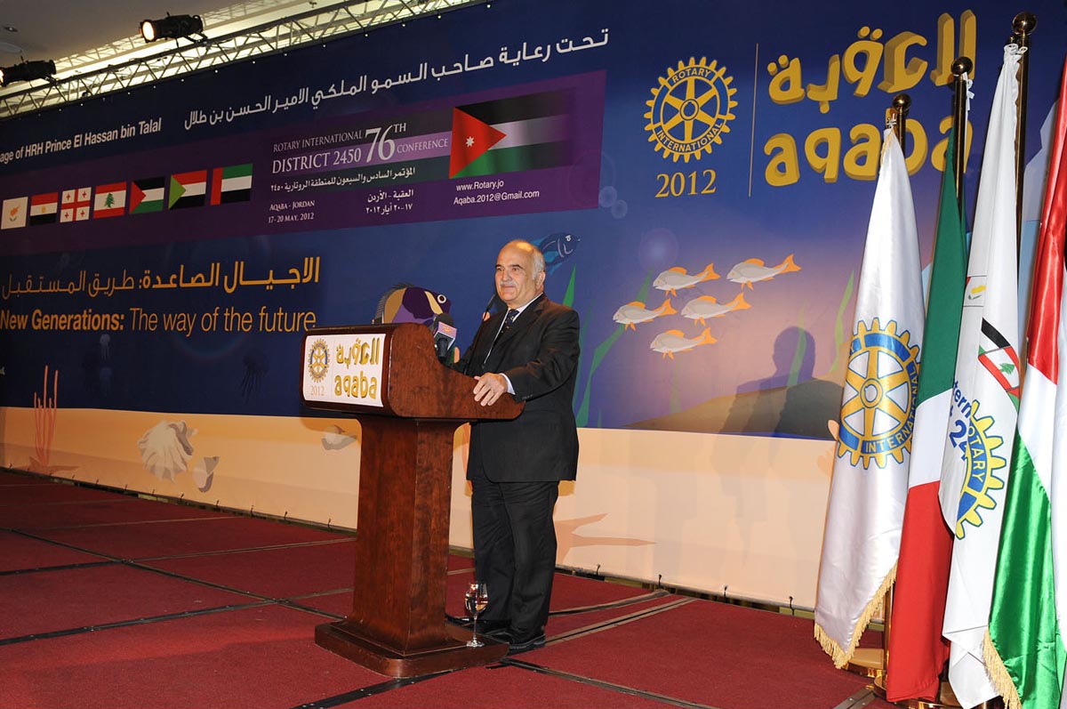 الامير حسن يفتتح فعاليات مؤتمر المنطقة الروتارية 2450 في العقبة