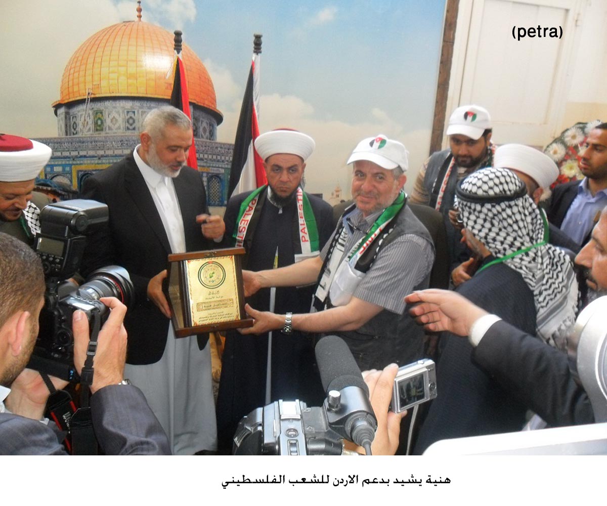 هنية يشيد بدعم الاردن للشعب الفلسطيني