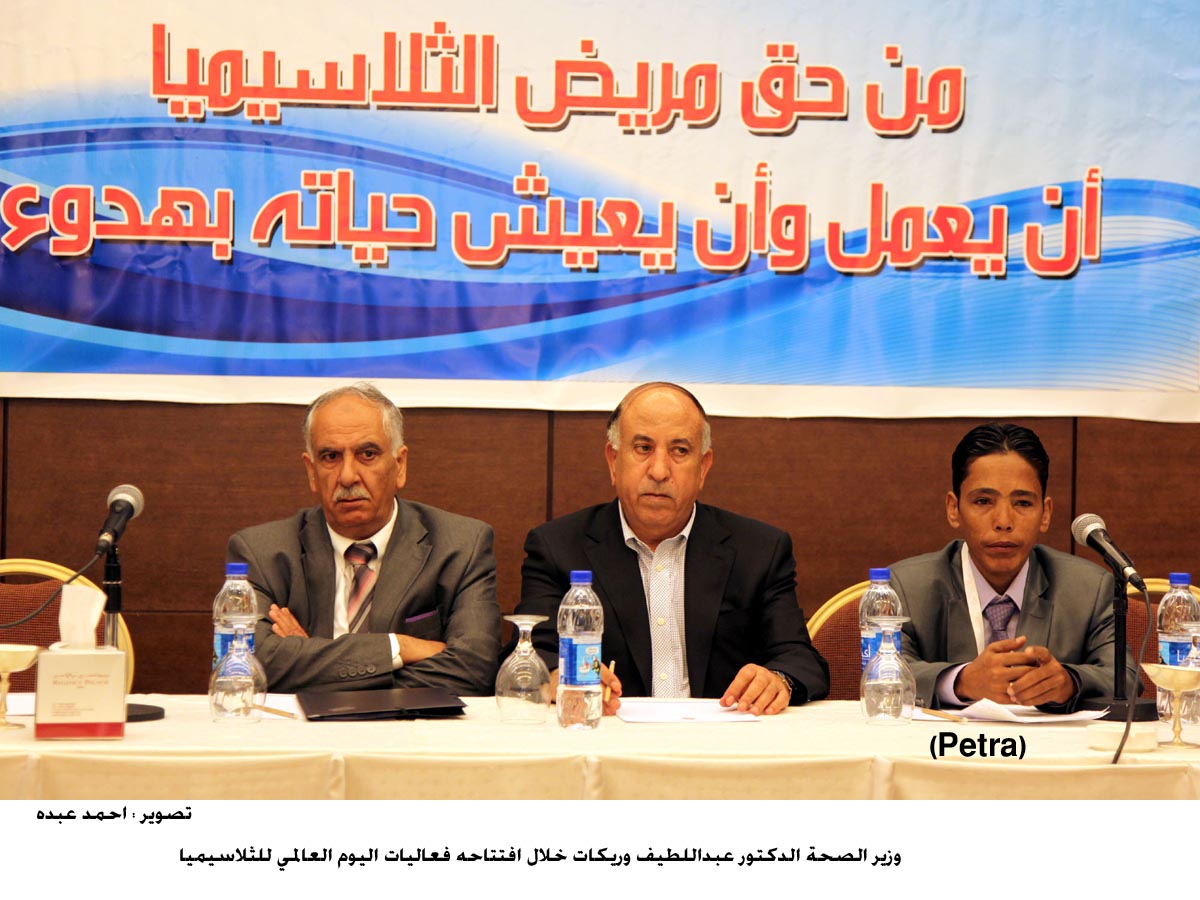 مساع للتوسع في برامج زراعة نخاع العظم لمرضى الثلاسيميا