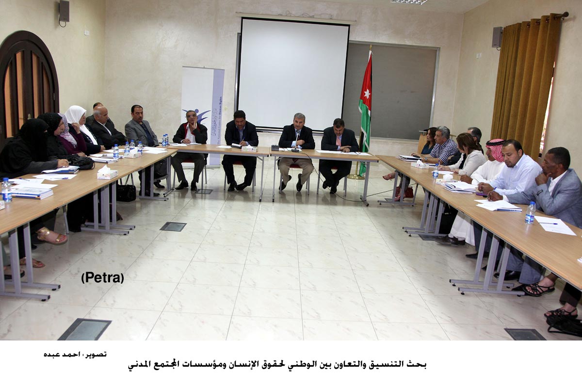 بحث التنسيق والتعاون بين الوطني لحقوق الإنسان ومؤسسات المجتمع المدني