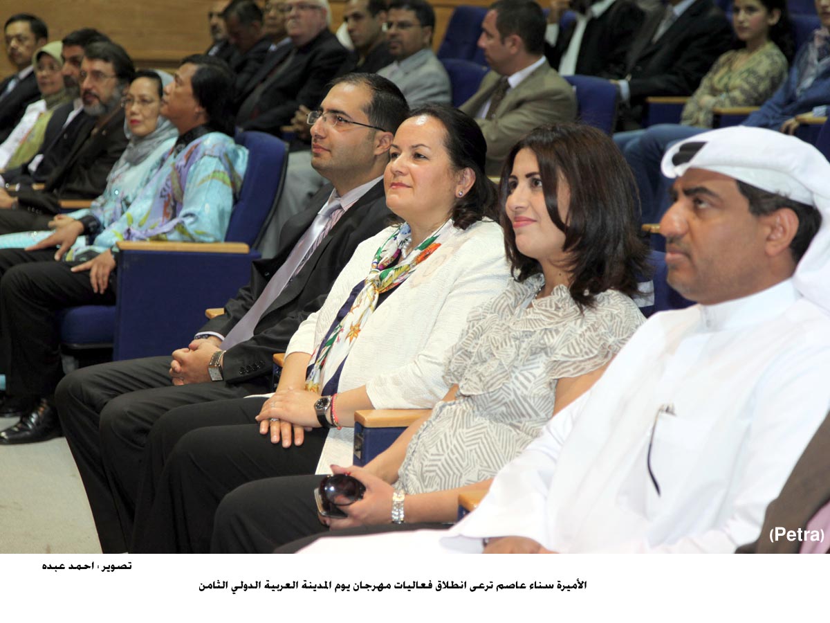 انطلاق فعاليات مهرجان يوم المدينة العربية الدولي الثامن