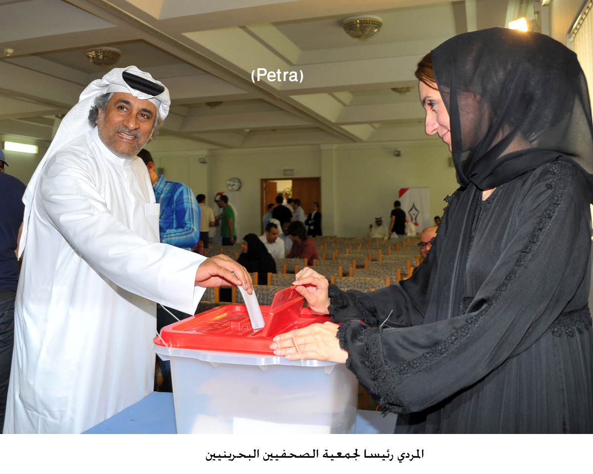 المردي رئيسا لجمعية الصحفيين البحرينيين