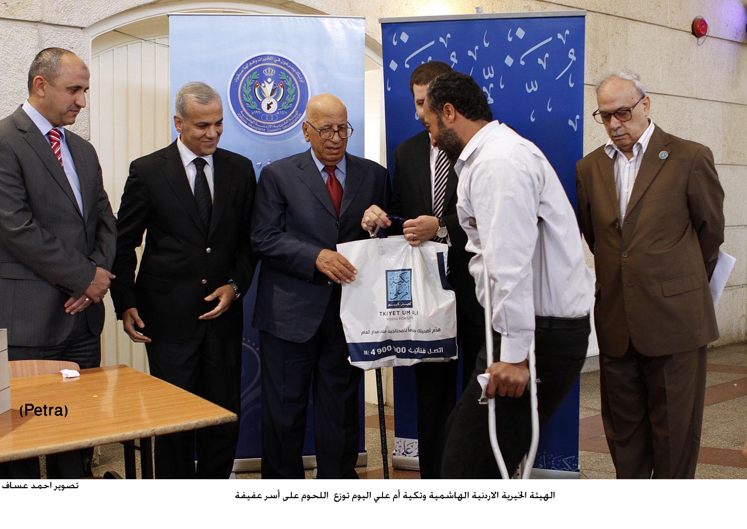 توزيع 44 طنا من اللحوم على أسر عفيفة