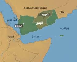 40 قتيلا وعشرات الجرحى في انفجار بصنعاء