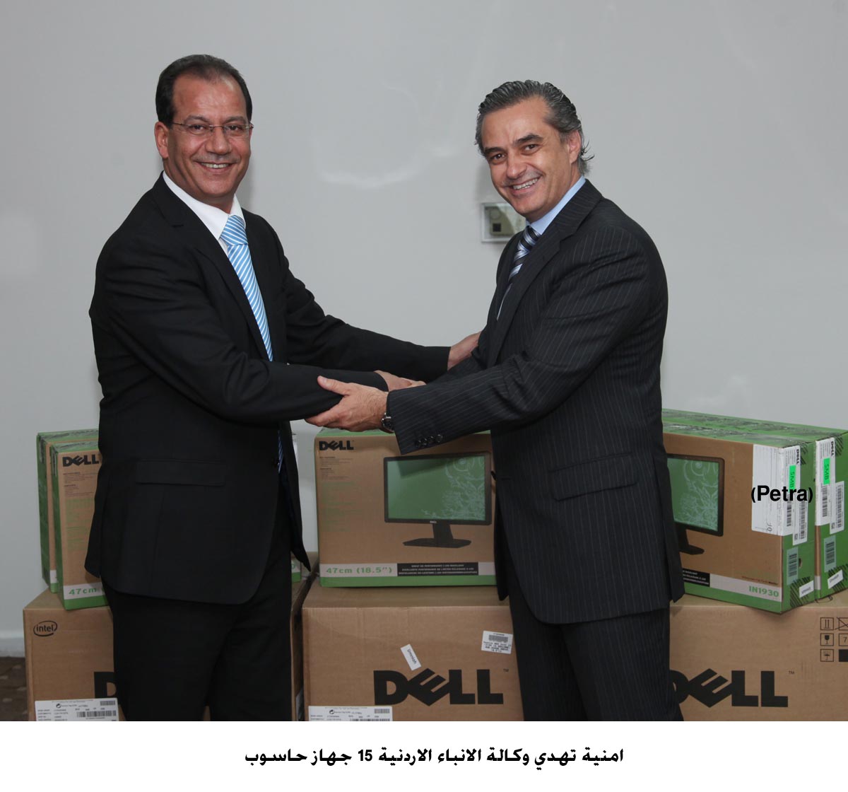 امنية تهدي وكالة الانباء الاردنية 15 جهاز حاسوب