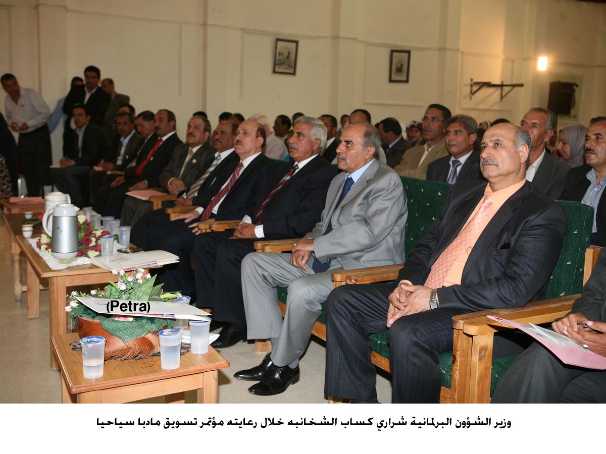 الشخانبة: الأردن سيجتاز التحديات التي يواجهها