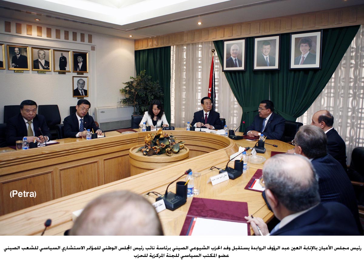 رئيس مجلس الأعيان بالإنابة يلتقي وفدا صينيا