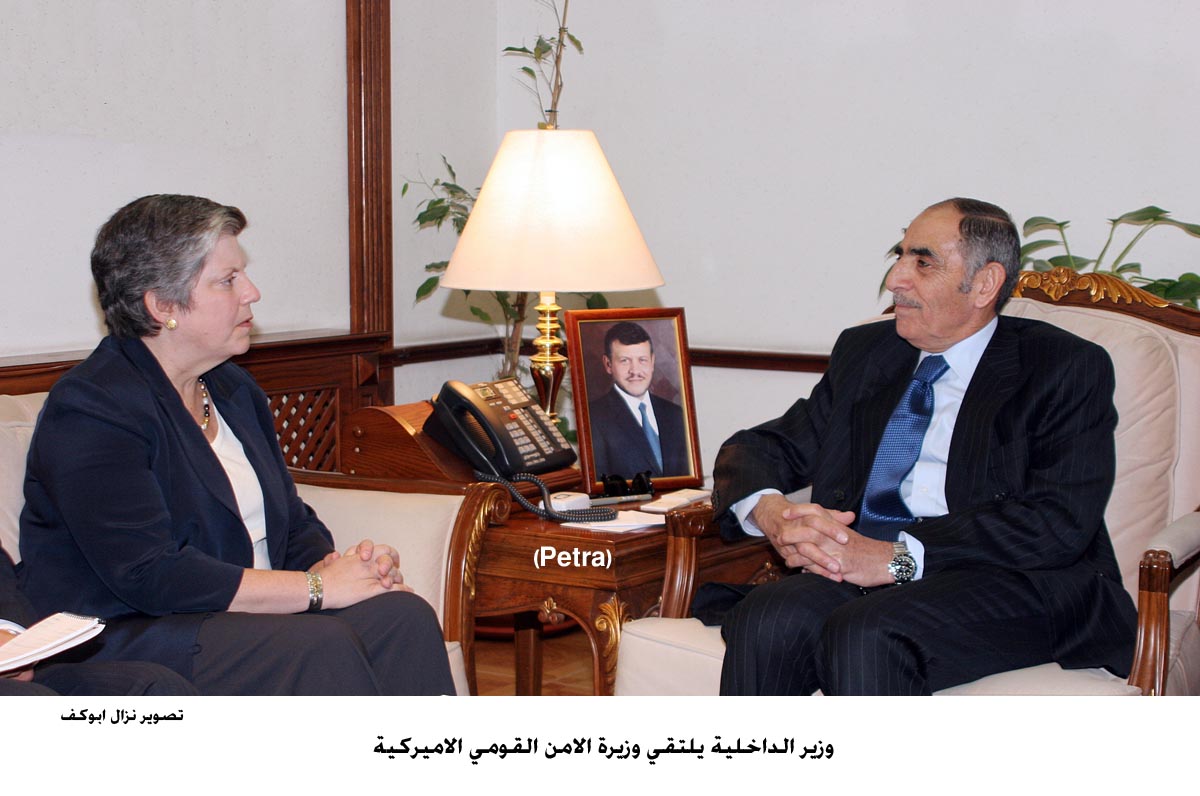 Jordan, USA discuss ties