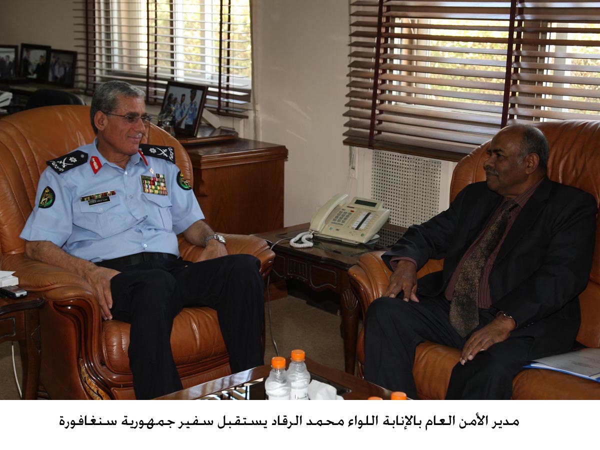Jordan, Singapore discuss security cooperation