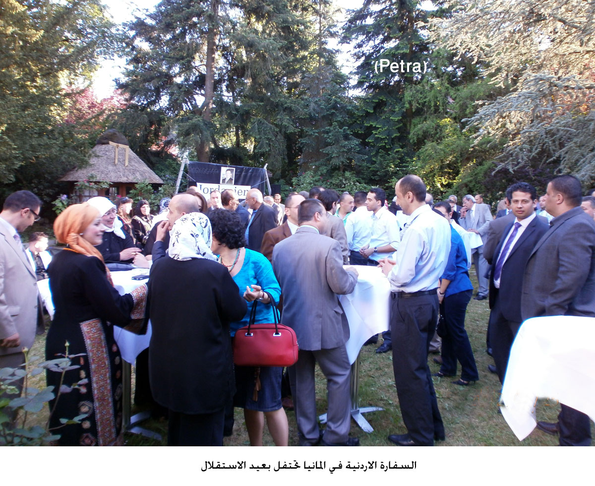 السفارة الاردنية في المانيا تحتفل بعيد الاستقلال