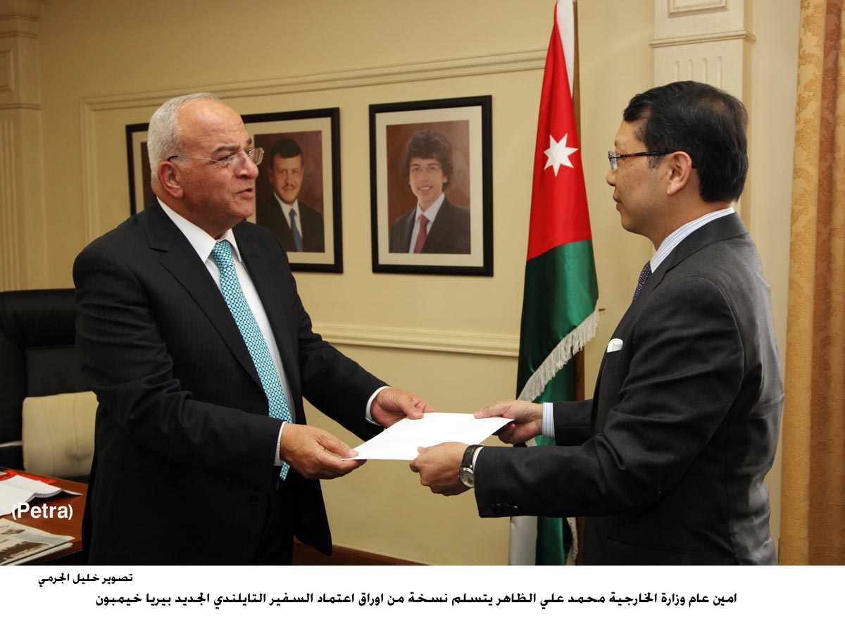 Foreign Ministry receives credentials of Thai ambassador ...........correction