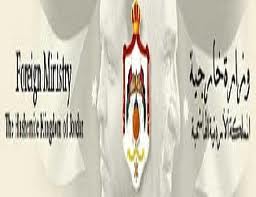 Jordanian diplomats donate to state treasury