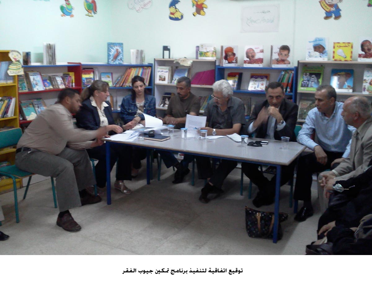 توقيع اتفاقية في سحاب لتنفيذ برنامج تمكين جيوب الفقر