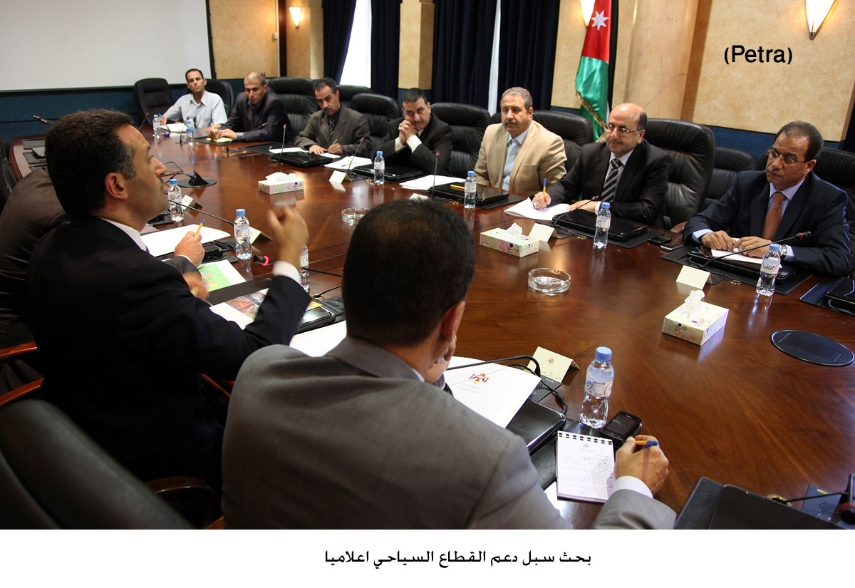 بحث سبل دعم القطاع السياحي اعلاميا