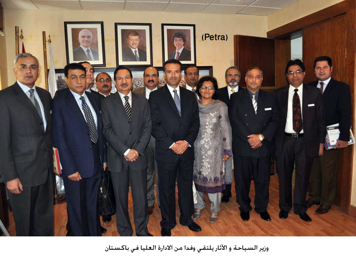 وزير السياحة و الآثار يلتقي وفدا من الادارة العليا في باكستان