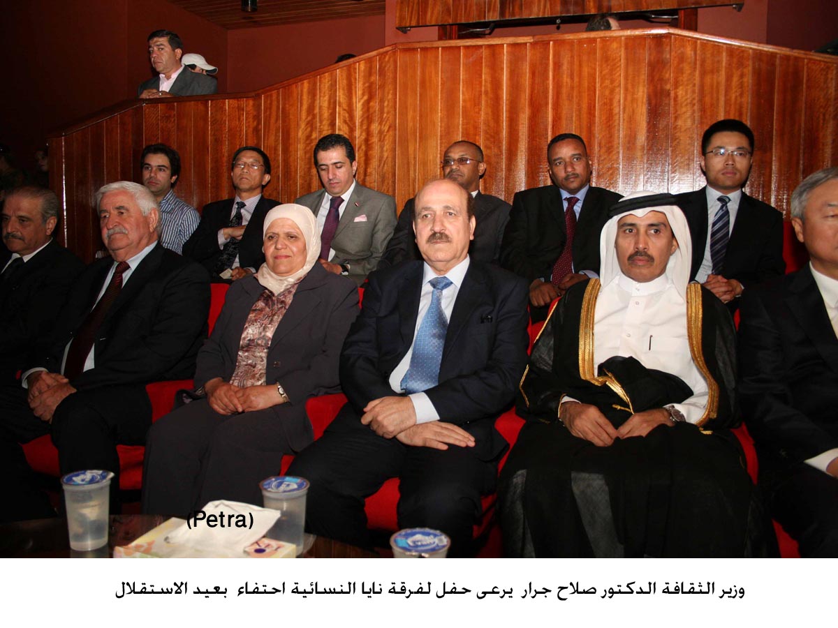 عرض موسيقي تراثي احتفاء بعيد الاستقلال