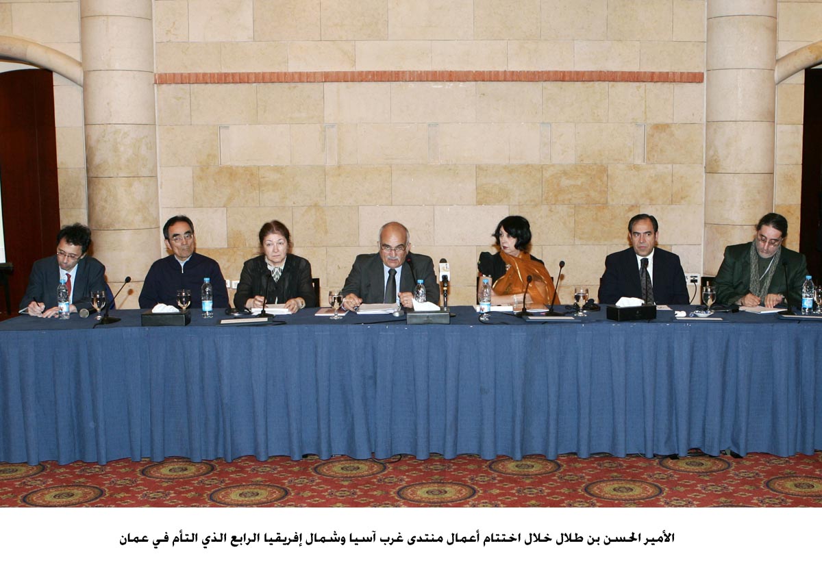 الأمير الحسن يؤكد اهمية بناء استجابة مؤسسية للتحديات