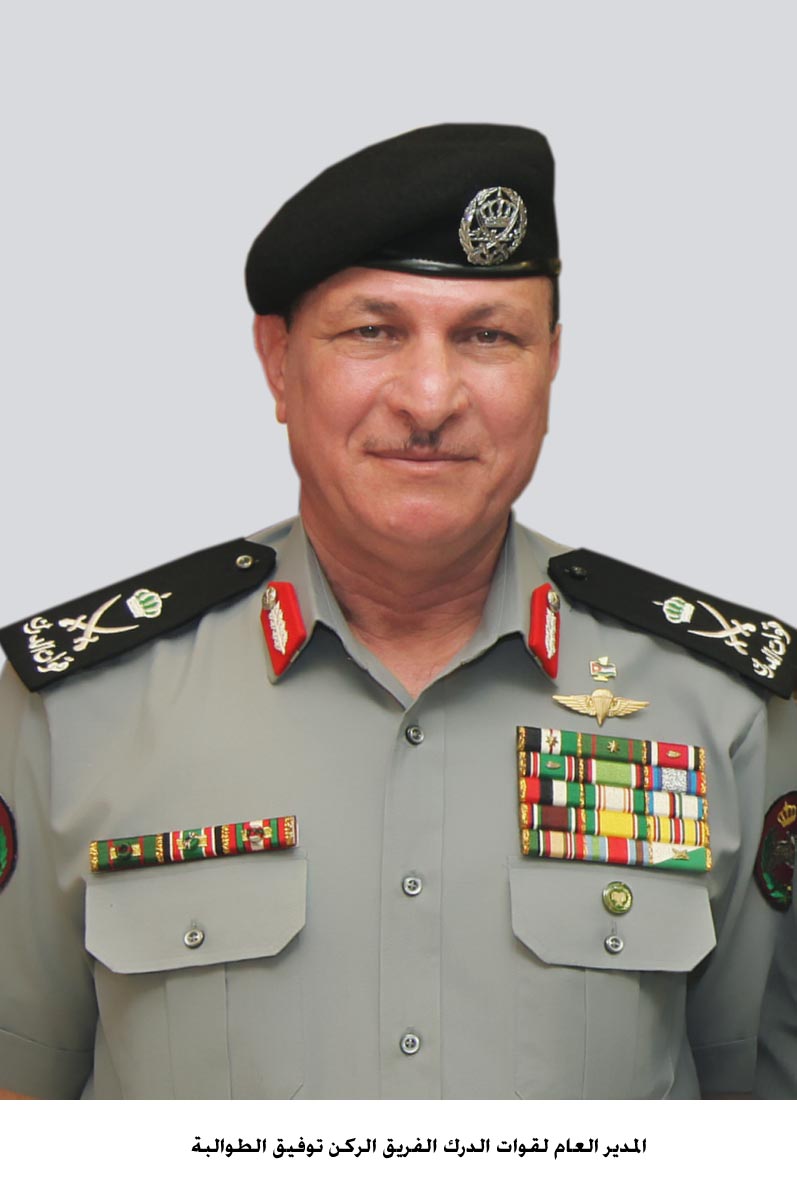 وسام فرنسي للفريق الطوالبة