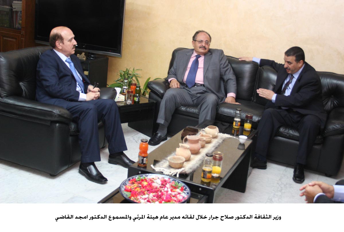 لقاء يبحث موضوع اطلاق الفضائية الثقافية ومهرجان الاردن للاعلام العربي