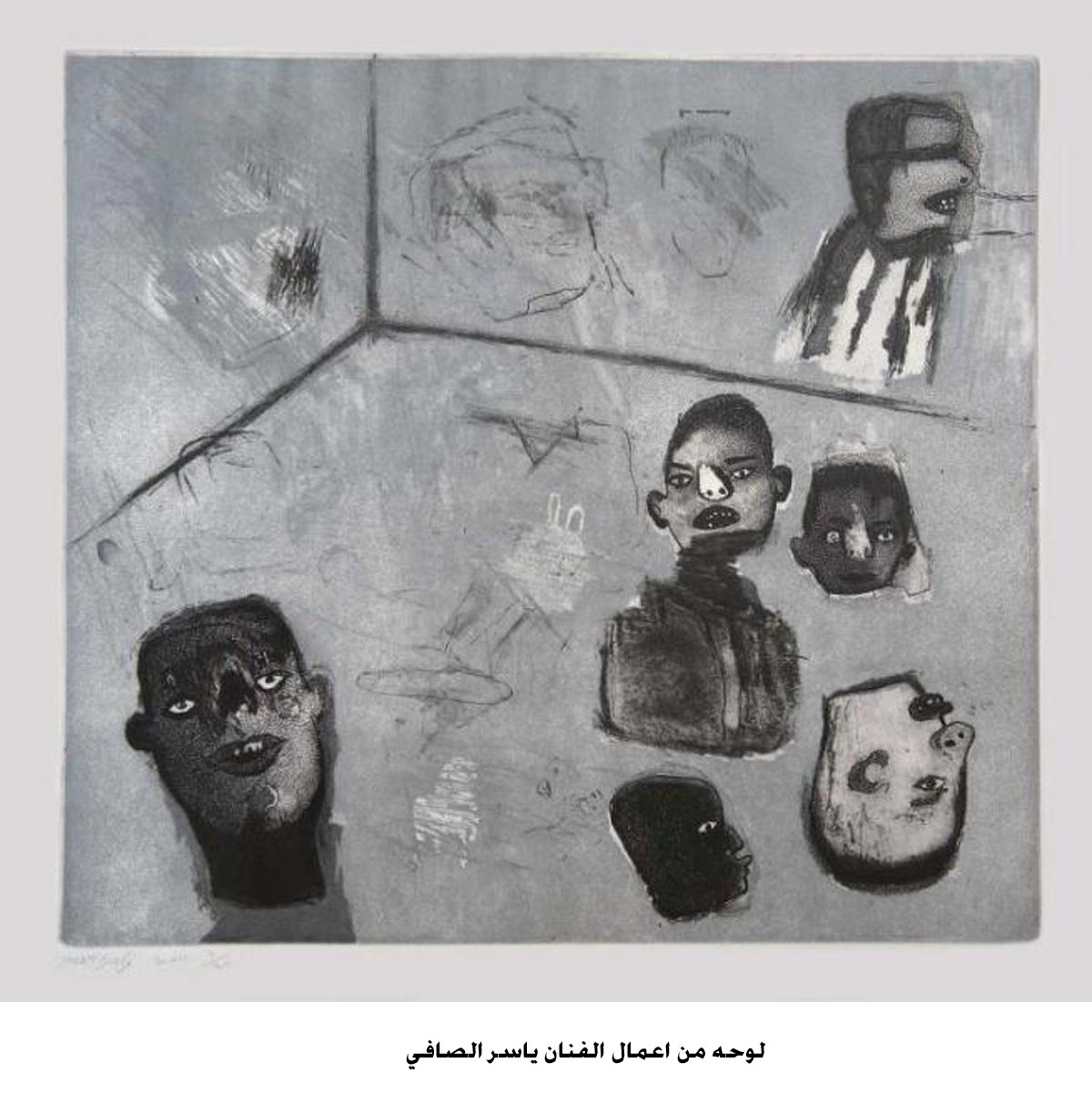 افتتاح معرض للفنون التشكيلية ضمن ايام عمان المسرحية