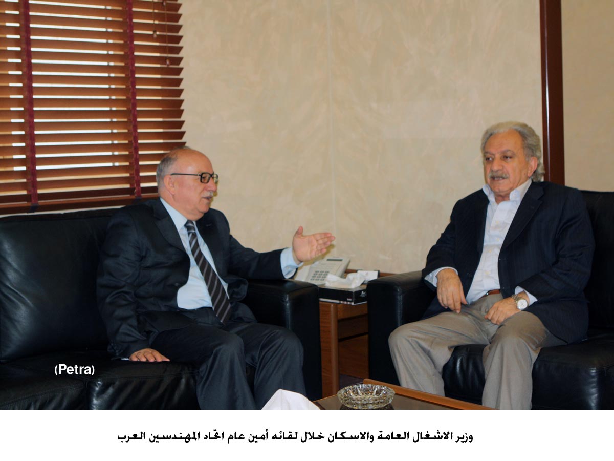 الكسبي يبحث تعاون وزارة الاشغال مع اتحاد المهندسين العرب