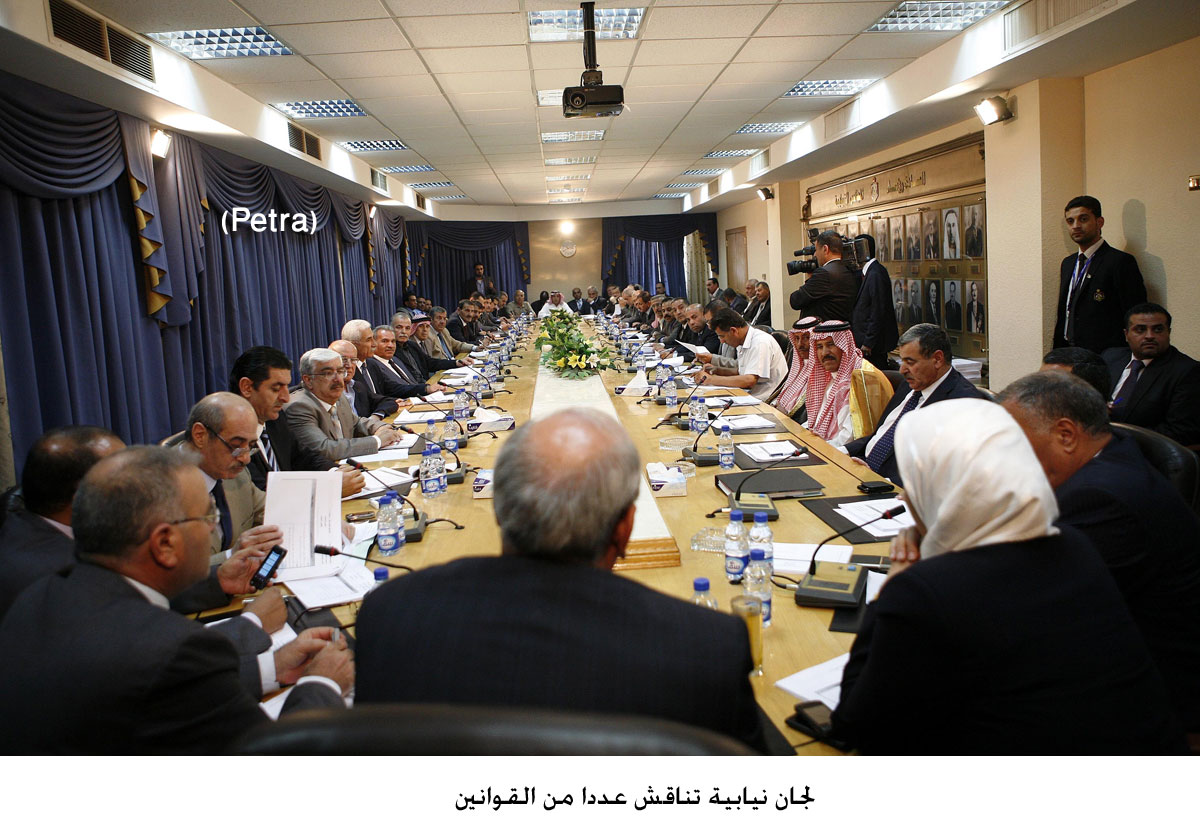 لجان نيابية تناقش عددا من القوانين