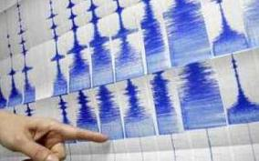 زلزال بقوة 6ر6 يضرب المحيط الهادئ