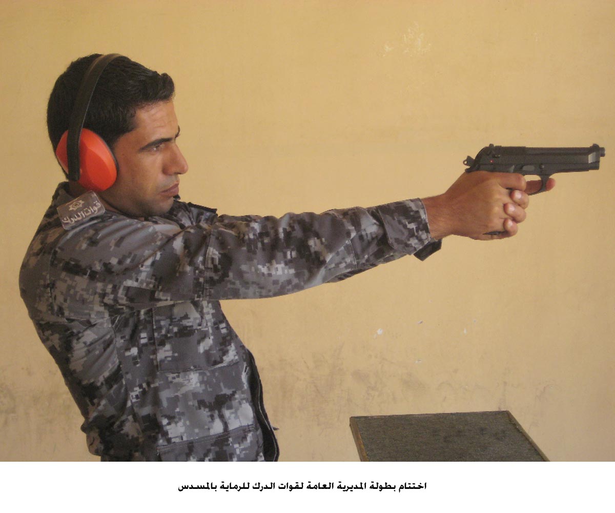 المهام الخاصة بطلا لرماية قوات الدرك