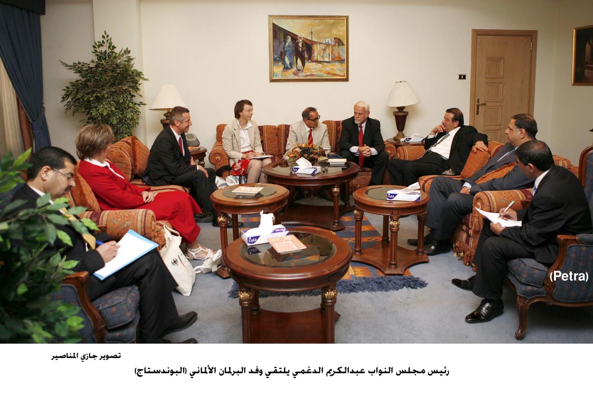 الدغمي يلتقي وفدا برلمانيا المانيا